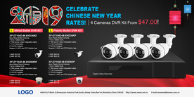 监控硬盘录像机 主机 摄像机