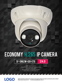 监控摄像头吸顶