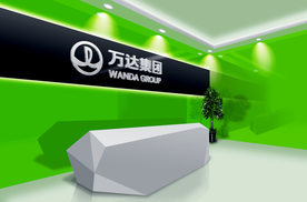 时尚创意门头  复古门面 招牌