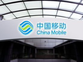 时尚创意门头  复古门面 招牌