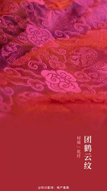 质感底纹  地产元素 纯金底纹