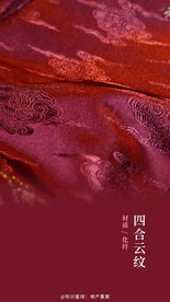 质感底纹  地产元素 纯金底纹