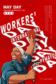 五一 劳动节海报