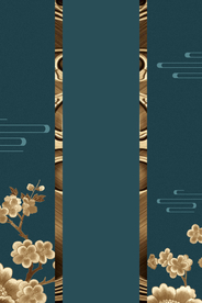 新中式海报背景