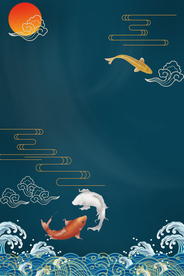 新中式海报背景