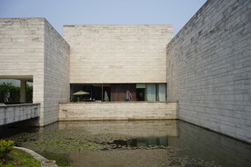 良渚博物馆 外景