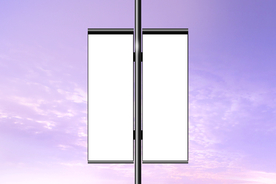 道旗样机高清效果图分层文件