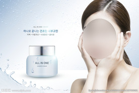 横幅化妆品海报