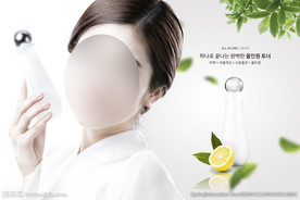 横幅化妆品海报