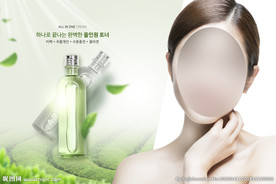 横幅化妆品海报