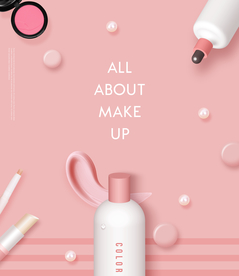 简约化妆品海报