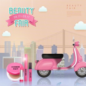 可爱化妆品海报