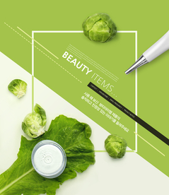 美甲化妆品海报