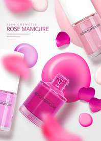 水动态化妆品海报