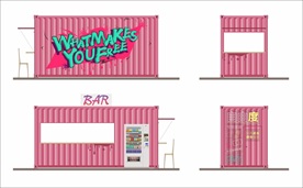 集装箱网红打卡 小卖部