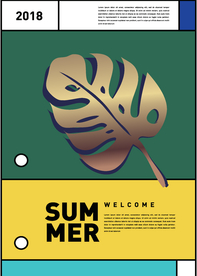 几何拼接排版设计