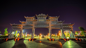 玉林会仙河公园