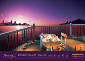 湖边雅座美味西餐