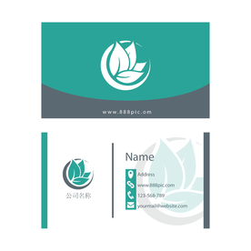 绿色清新名片