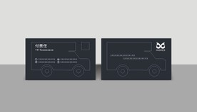 高端创意名片设计
