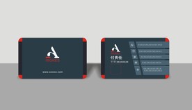 简约灰色调名片设计