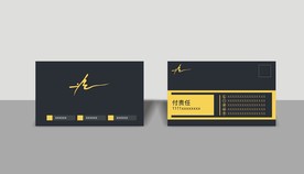 名片设计