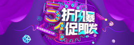 劳动节