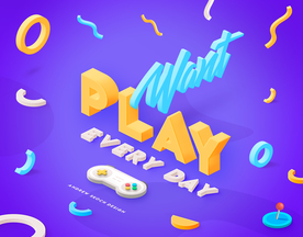 简约字体海报设计