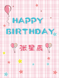 生日海报 卡通海报