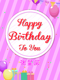 更多色系卡通海报戳我昵图空间