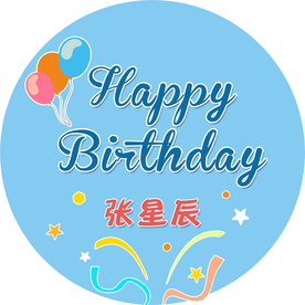 蓝色男孩卡通生日背景