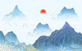 水墨画 山水画 彩墨画 抽象画