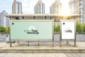 城市广场广告屏广告牌样机图片
