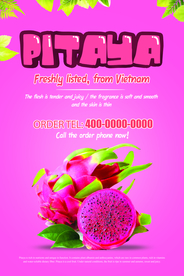 越南火龙果粉色海报