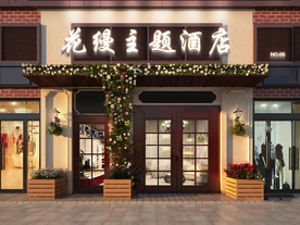 门头样机 方通门头 楼体样机