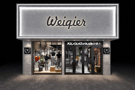 门头样机 方通门头 楼体样机