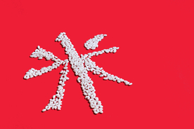 大米五谷杂粮图片