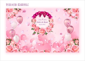 婚庆背景