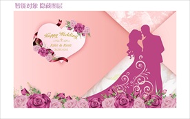 婚庆背景