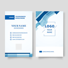 蓝色科技名片