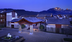 民宿