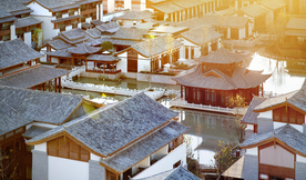 民宿