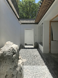 民宿