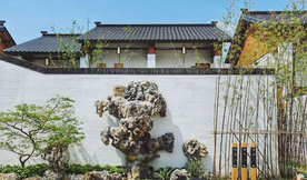 民宿