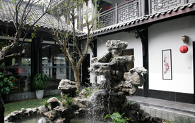 民宿