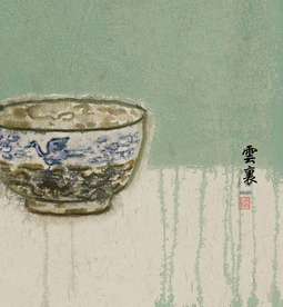 民宿