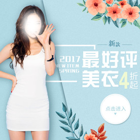 吊带连衣裙主图