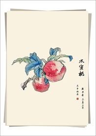 水蜜桃 水墨画