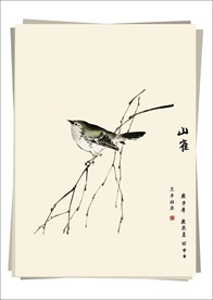 山雀 水墨画