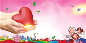 爱心公益活动义诊背景